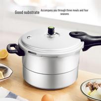 SUPOR Aluminum Alloy Pressure Cooker