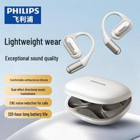 Philips TAA3719 Bone Conduction Sports Headphones