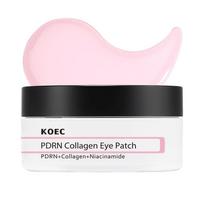 KOEC PDRN Collagen Eye Patches 60 Under Eye Masks Puffy Eyes and Dark Circles for Woman with Hydrolyzed Collagen & Niacinamide 1.4g*60pcs black