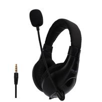 Shenglai A566 Wired Over-Ear Leather Headset 3.5mm Jack Fixed External Microphone 32 Ohm Impedance Compatible Desktop Computer