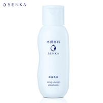 „Shenka Deep Moist“ emulsija, 150 ml, „Shiseido Japan“ 150 ml