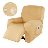Waterproof Recliner Sofa Cover Massage Lazy Boy Sofa Cover All -Inclusive Recliner Covers Single Seat Couch Cover Armchair Case kreminė