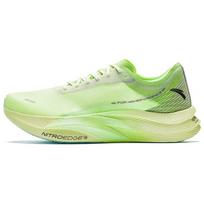 Anta C202 5 GT Full Carbon Plate Professional Marathon Racing Cushioning Low-Top Running Shoes Men sneaker Green 112355560-11 42
