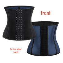 Men's Sports Fitness Waist Trainer - Extreme Sweat Abdominal Binder with Boned Hook and Eye Tummy Control Belt XL