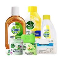 Dettol Portable Antibacterial Kit