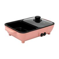 2-in-1 Electric Hot Pot and Frying Pan,110V Tabletop Electric Hot Pot w/ Lid,Portable Handle,Non-Stick Pan for Boiling & Frying rožinė