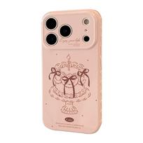 Creative Pink Cake Phone Case for iPhone 15, iPhone 16, iPhone 17 Pro Max iPhone 11