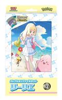 Pokemon Card Game Scarlet Violet Collection File Set Lillie &