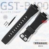 Guminė laikrodžio apyrankė, skirta casio gshock GST B400 GST-B400BD/AD serijos laikrodžių apyrankė vyriška vandeniui atspari sportinė silikoninė apyrankės apyrankė 18mm