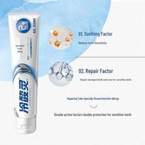 Leng Suan Ling Specialized Anti-Sensitive Toothpaste Set