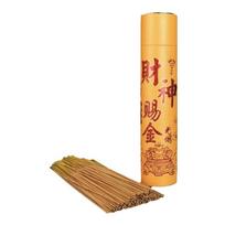 Natural Spiral Coil Incense Traditional Chinese Medicine Spices Joss Incense Sticks 500g for Religion Buddha 500g