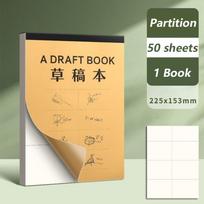 50/100 Sheets Tearable Draft Paper Thickened Painting Sketchbook Math Arithmetic Paper  Student Partition-50Sheets