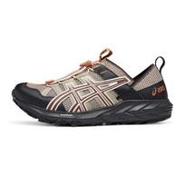 Asics Gel-Sonoma Tr Žygiai Lauke Sportiniai Laisvalaikio Batai Žemi Funkciniai Batai Unisex Batai 1203A719-300 44.5 gray