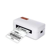 Thermal Barcode Label & Waybill Printer for Express Delivery Stickers
