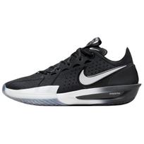 Nike Air Zoom Gt Cut 3 Smoke DV2913-004 45