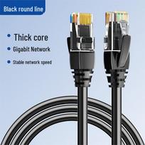 LLHY Cat6 Gigabit Ethernet Cable juoda