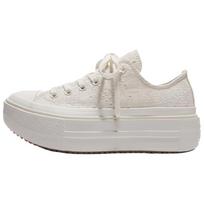 Converse Double Stack Patogūs universalūs žemi drobės batai Moteriški sportbačiai Smėlio spalvos A22182C 41.5