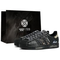 Adidas Originals Superstar 2 Kaleidoscope, Night Gilding, Shopping Bag Abrasion Resistant Lightweight Low top JI0079(Team113-S-BOX) 38⅔