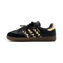 Adidas Samba OG Gum Retro Odiniai Laisvalaikio Batai B75807(Team1759-) 36