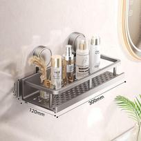 No-Drill Suction Cup Bathroom Shelf for Toiletries and Cosmetics gray