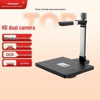 Eloam S1282AF Dual-Camera A3 High-Speed Document Scanner CN plug (adapter included)