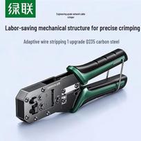 UGREEN 6P/8P Network Cable Crimper & Stripper