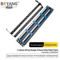 BOYANG CAT6 48-Port Unshielded Rackmount Patch Panel