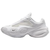 Nike Air Max Muse Balti Metalinio Sidabro Moteriški Sportbačiai IR0090-100 35.5 white