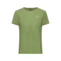 Under Armour Vanish Elite Lightweight Breathable Training T-Shirt Women tops 6013857-319 M