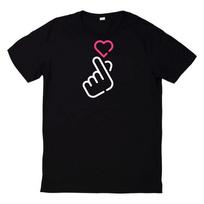 Korean Finger Heart K Pop Heart Hand Sign 2XL