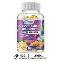 Pslalae - 2100mg Glucosamine Chondroitin MSM Complex Nutritional Capsules - Joint Health 120*1