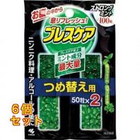 Brescare Refill Strong Mint 100 tablets 6 packs
