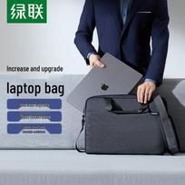UGREEN 16-inch Laptop Shoulder Bag