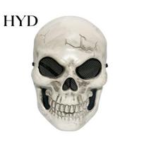 Retro Horror Decoration Mask Halloween Full Face Skull Mask, Spooky Cosplay Prop for Haunted Lightweight House, Party Costume Accessory, Trick balta