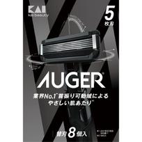 KAI AUGER Men's Razor Blades 8-Pack, 5-Blade Shaving Replaceable Blades for Smooth Beard Shaving