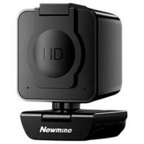 Newsmy 4K 20x Zoom Vertical Screen Webcam