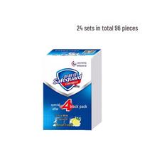Safeguard Bar Soap Family Variety Pack (96 x 100g)