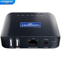 LanKuo LP-N311W-5G Dual-Band Wireless Print Server