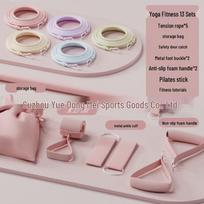 OEING Resistance Band Home Gym Set