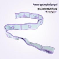 OEING Yoga Resistance Band for Kids Dance & Posture Training