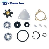 128170-42200 Raw Sea Water Pump Major Repair Kit for Yanmar Marine 1GM 1GM10 128170-42200 128176-42070 24101-060004