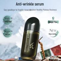 gNPearl Arctic Cordyceps Anti-Wrinkle Essence Lotion