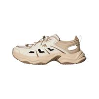 adidas XLG Pin Pulse Sandals 'Alumina Clay Brown' Men's KH6917 EU 44.5