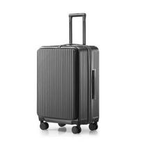 OCEANIA ROO DS-BS07 Front-Opening Lightweight Luggage