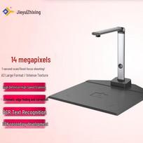 Smart Star L14 A3 Document Camera Scanner CN plug (adapter included)