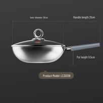 Sanhe Titanium Steel 0-Coating Non-Stick Wok