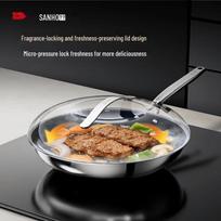 Sanhe Pure Titanium 32cm Non-stick Wok