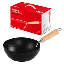 LeChuHeLi 22cm Non-Stick Stainless Steel Fry Pan Set (2-Pack)