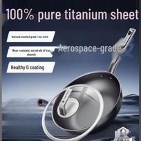Sanying 30cm Titanium Non-Stick Wok