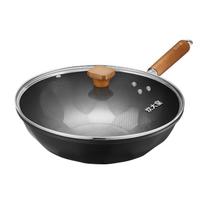 COOKER KING Diamond Iron Wok with Lid